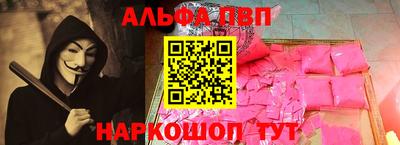 ECSTASY Азнакаево