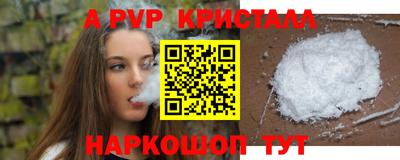ПСИЛОЦИБИНОВЫЕ ГРИБЫ Азнакаево