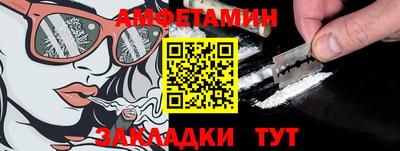 прущая мука Малоярославец