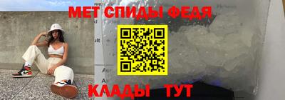 героин Абакан