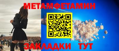 MDMA Premium VHQ Аргун