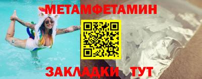 ПСИЛОЦИБИНОВЫЕ ГРИБЫ Азнакаево