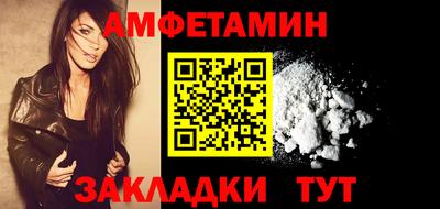 ECSTASY Азнакаево