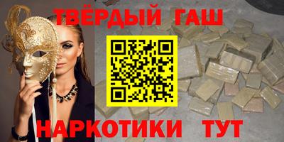 ПСИЛОЦИБИНОВЫЕ ГРИБЫ Азнакаево