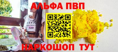 ПСИЛОЦИБИНОВЫЕ ГРИБЫ Азнакаево