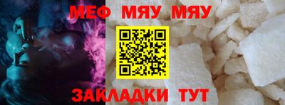 героин Мариинск