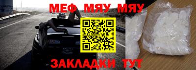 героин Абакан