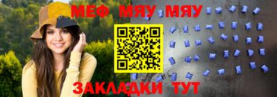 PSILOCYBIN Абакан