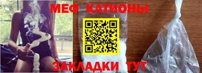 героин Абакан