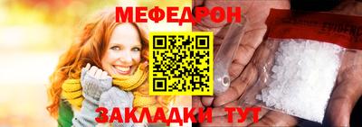 героин Абакан
